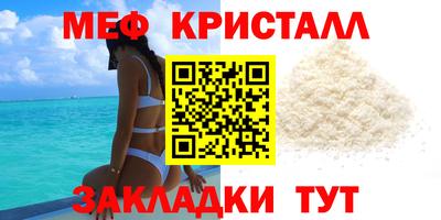кокаин перу Дубна