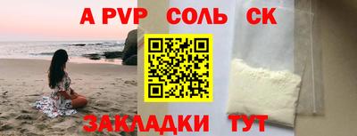 кокаин перу Дубна