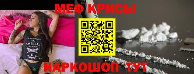 дурь Донецк