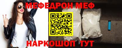 кокаин перу Дубна
