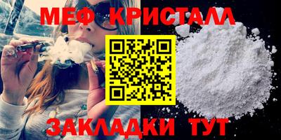 ешки Донской