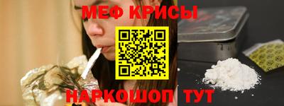 дурь Донецк
