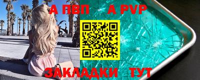 кокаин перу Дубна