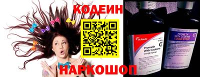 дурь Донецк