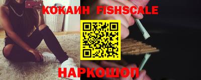 дурь Донецк