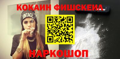 ешки Донской