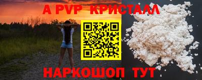 кокаин перу Дубна