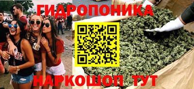 ешки Донской