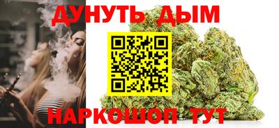ешки Донской