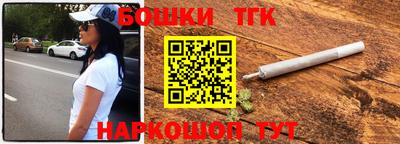 кокаин перу Дубна