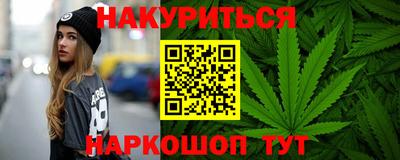 кокаин перу Дубна
