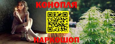 ешки Донской