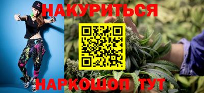 кокаин перу Дубна