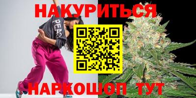 дурь Донецк