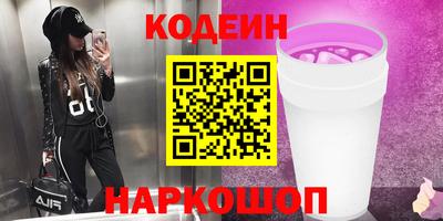 ешки Донской