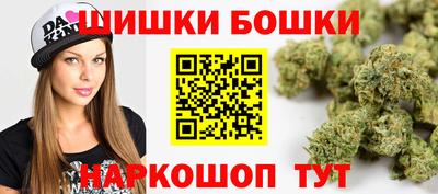 ешки Донской