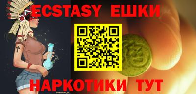кокаин перу Дубна