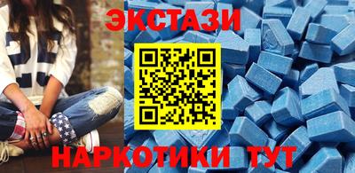 дурь Донецк