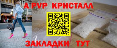 кокаин перу Дубна