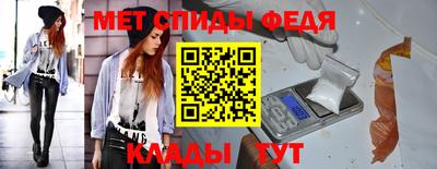 дурь Донецк