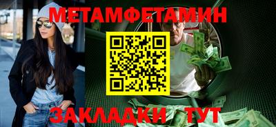 кокаин перу Дубна