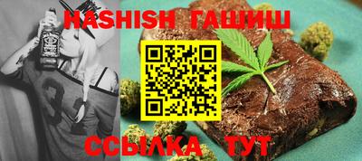 ешки Донской