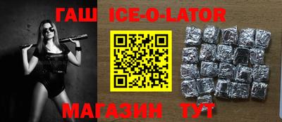 ешки Донской