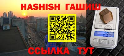 кокаин перу Дубна