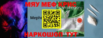 дурь Донецк