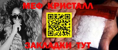 ешки Донской