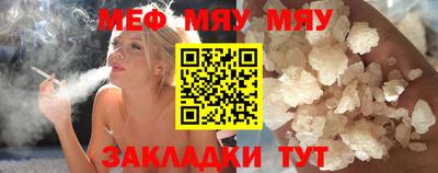 кокаин перу Дубна