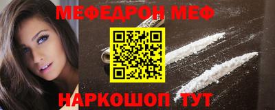 ешки Донской