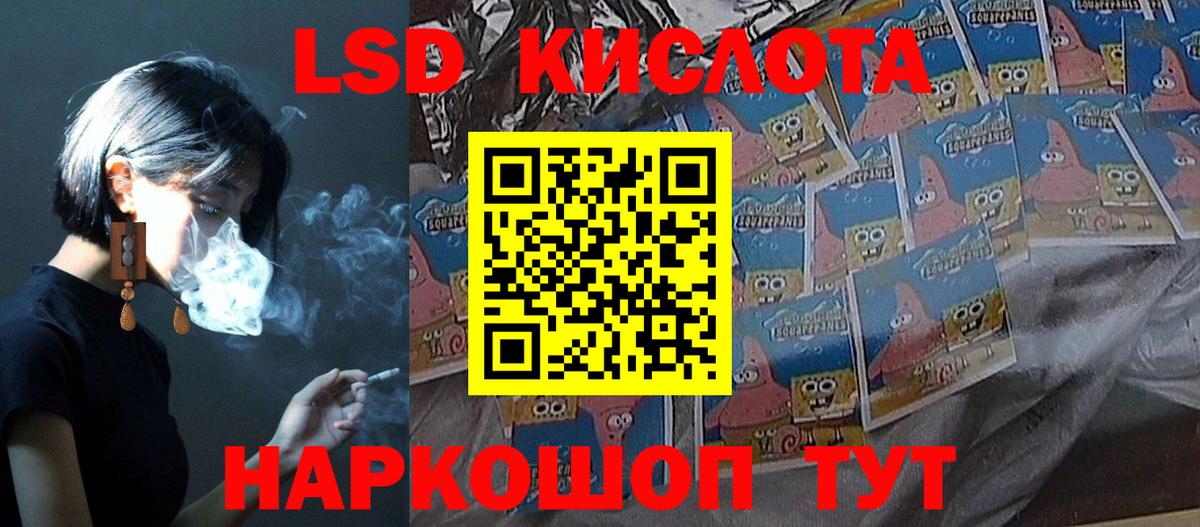 МЕФ кристаллы  A PVP СК кристаллы  Вход с VPN  Бутурлиновка  Гашиш 